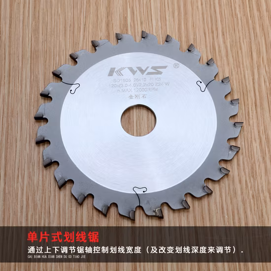 Kws PCD Panel Sizing Saw Blades for Chipboard Plywood Laminated Boards Panel Saw, Panel Sizing Saw,